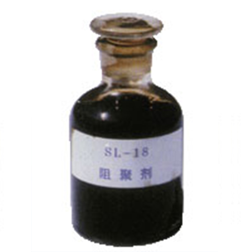 阻聚劑1.jpg 阻聚劑1.jpg
