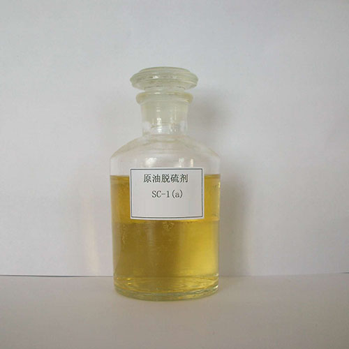 脫硫劑.jpg 脫硫劑.jpg